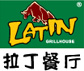 廣州拉丁餐廳有限公司